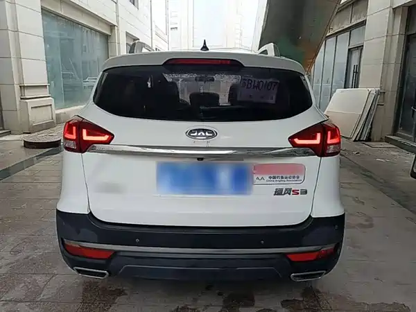 JMC Refine S3 2017