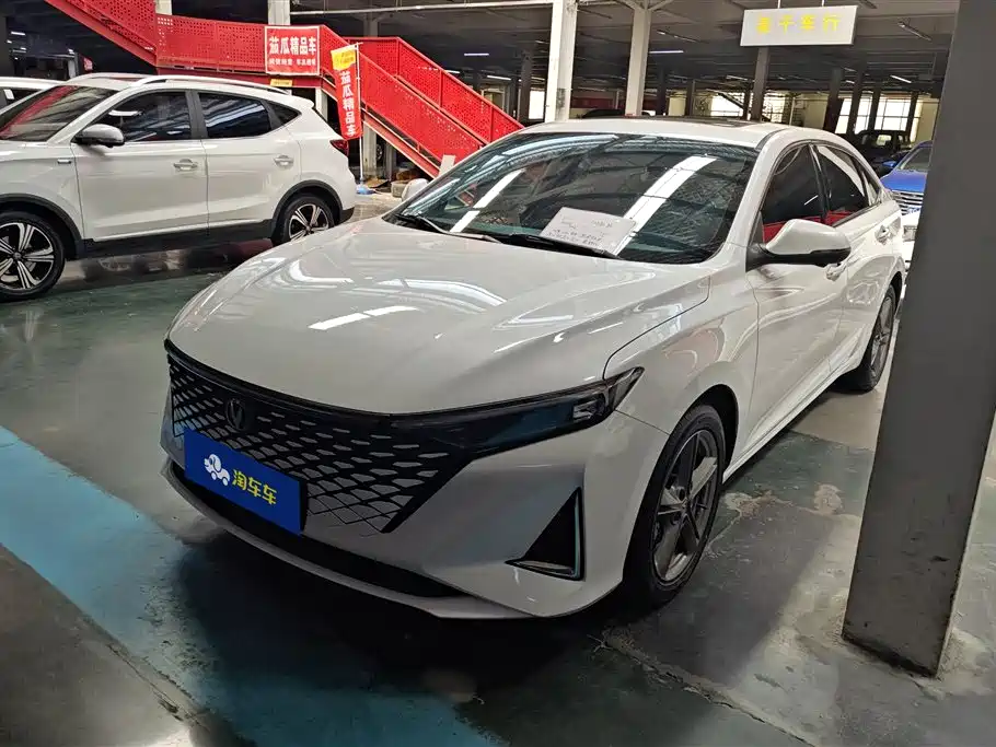 Changan Ruicheng PLUS 2023