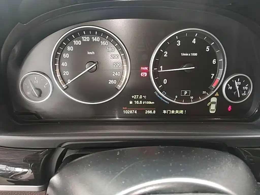 BMW 5 Series 2015 — фото 12