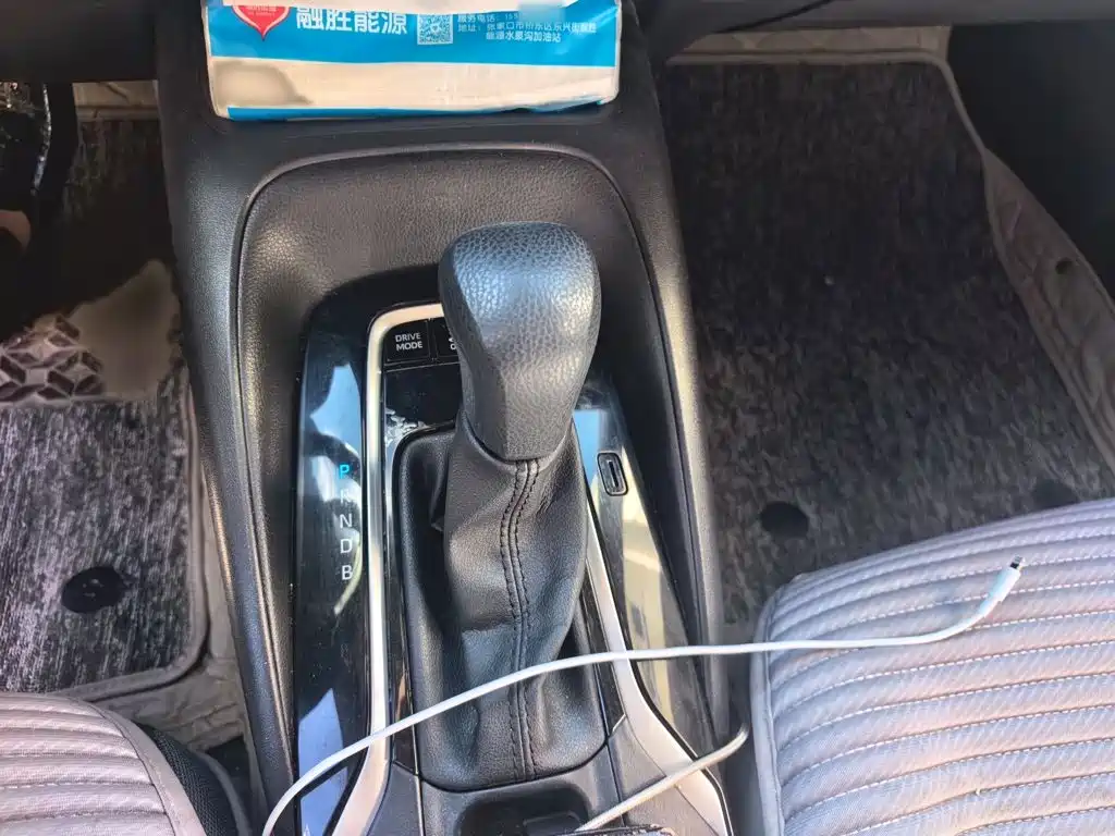 Toyota Levin 2021