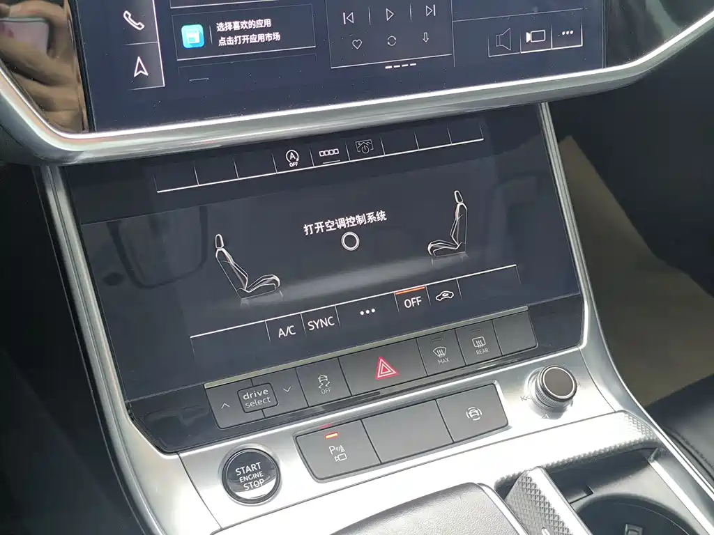 Audi A6L 2021 — фото 12