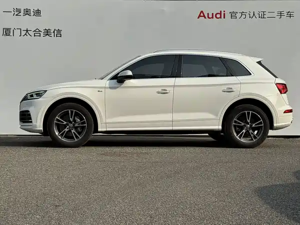Audi Q5L 2018