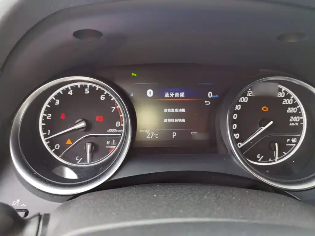 Toyota Camry 2019