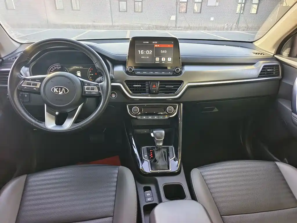 Kia Sportage 2020 — фото 10