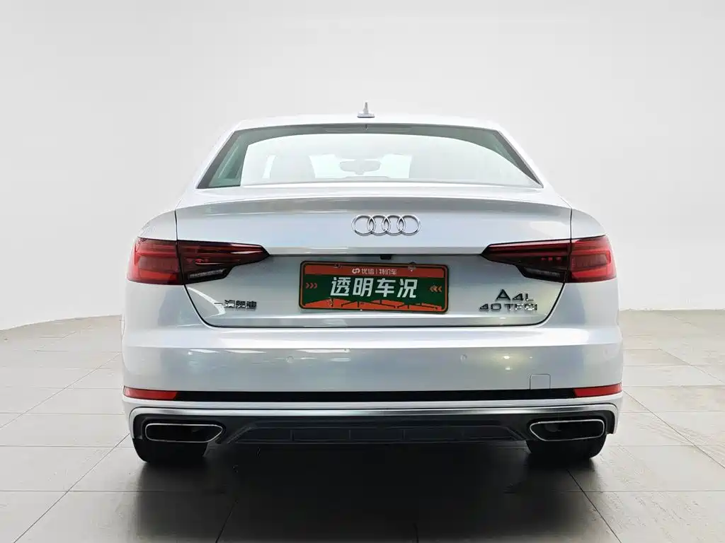 Audi A4L 2019