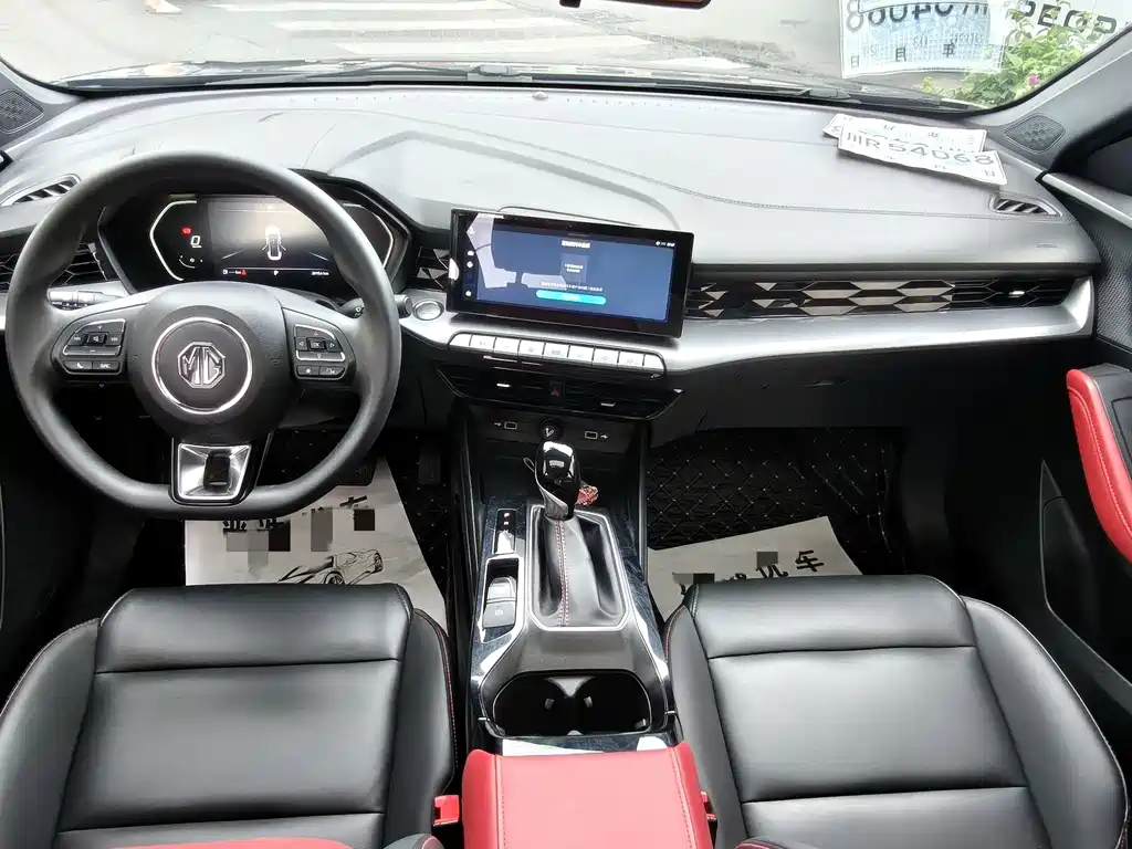 MG 5 2022