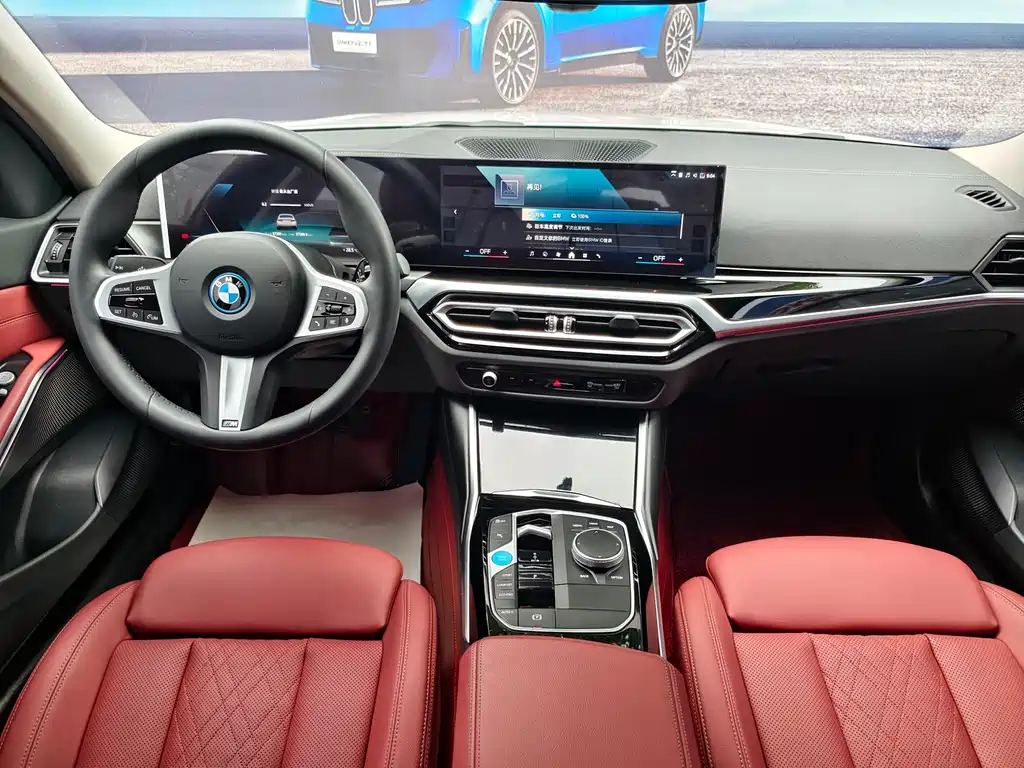 BMW i3 2024 — фото 17