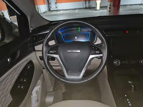 Changan Auchan Coshan 2022