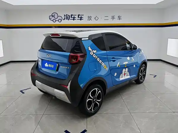 Chery eQ1 2020