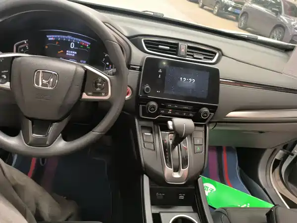 Honda Breeze 2021