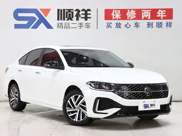 Volkswagen Lavida 2022
