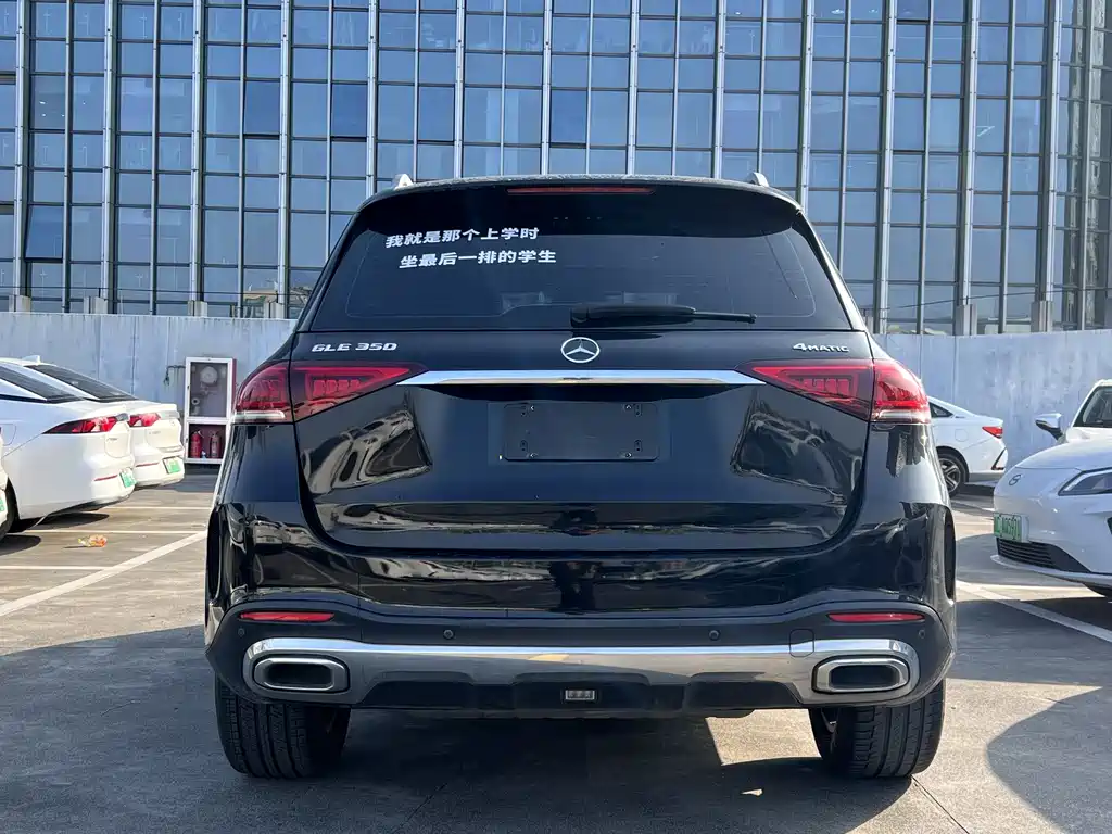 Mercedes-Benz GLE 2019 — фото 8