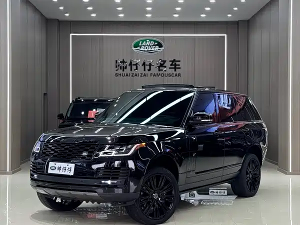 Land Rover Range Rover 2022