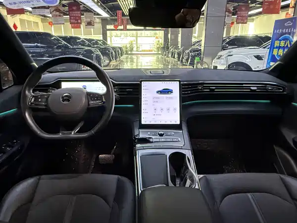 NIO EC6 2020