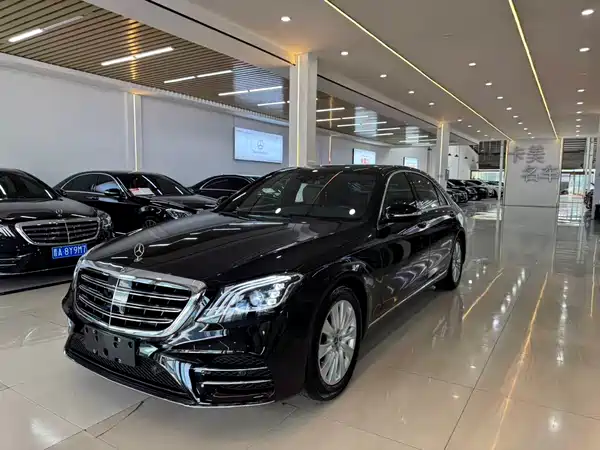 Mercedes-Benz S-Class 2017