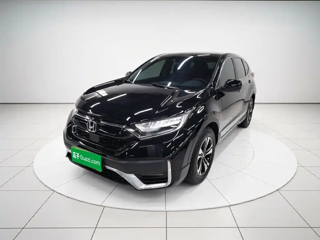 Honda CR-V 2020