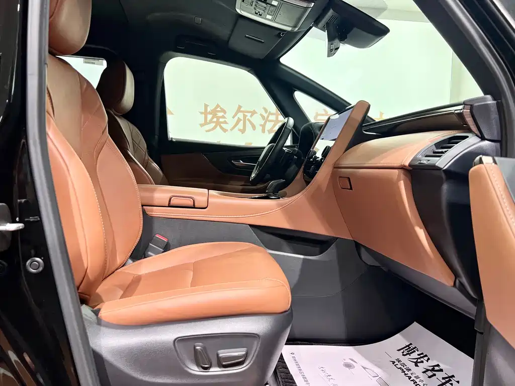 Toyota Alphard 2024 — фото 10