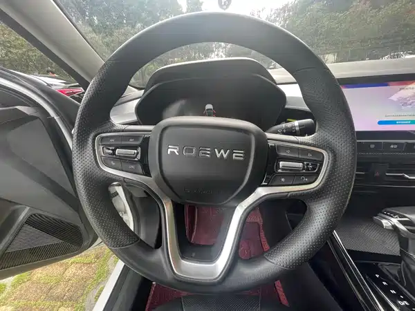 Roewe i5 2021