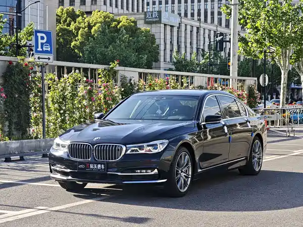 BMW 7 Series 2017