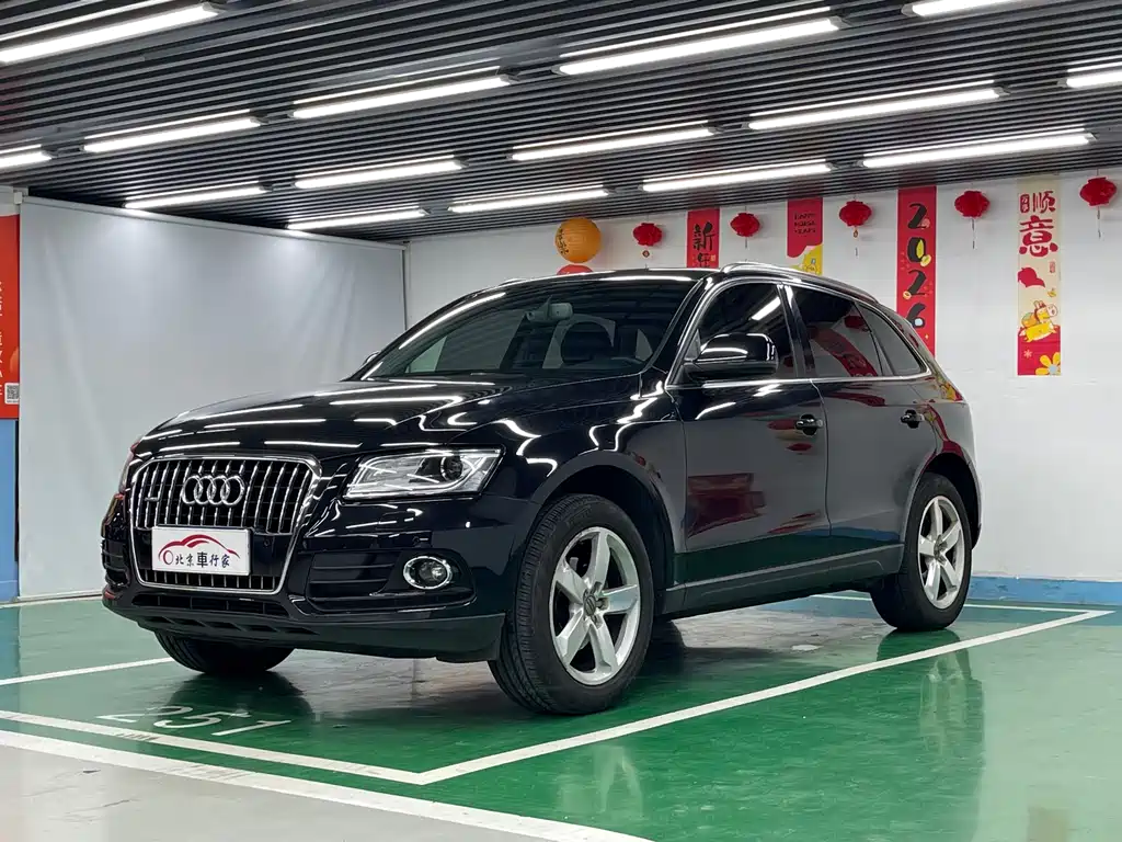 Audi Q5 2014