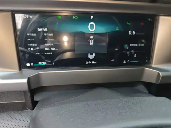 Jetour Traveller 2024