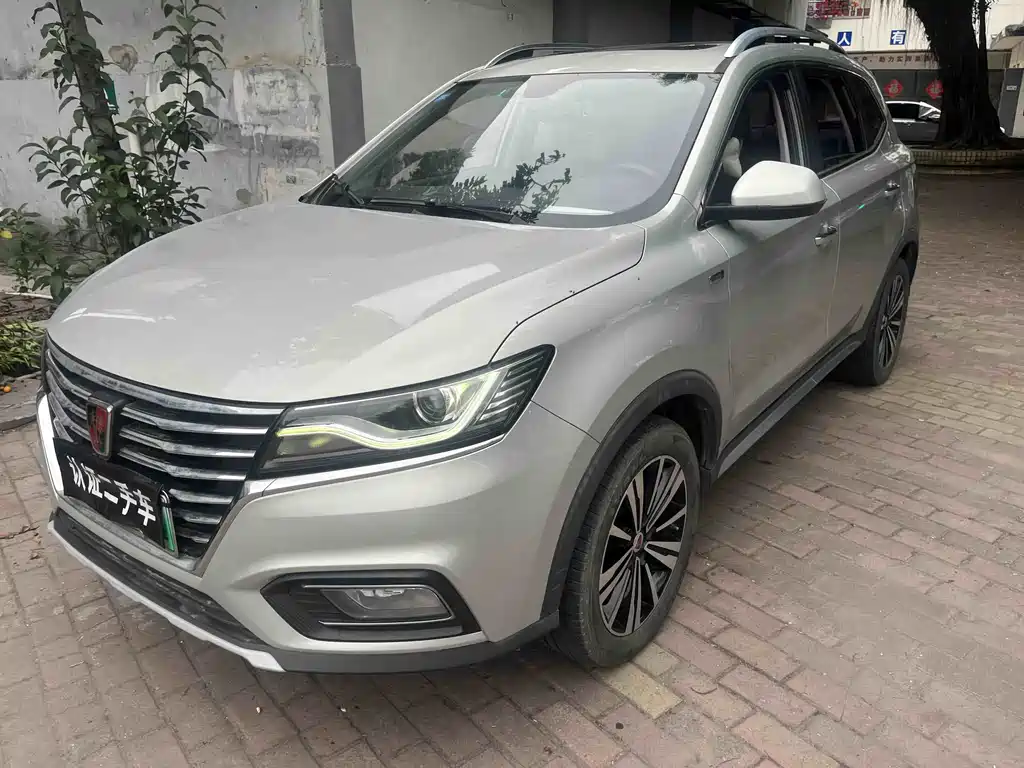 Roewe RX5 New Energy 2019