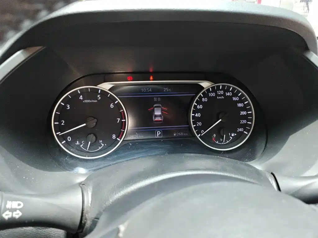 Nissan Sylphy 2023