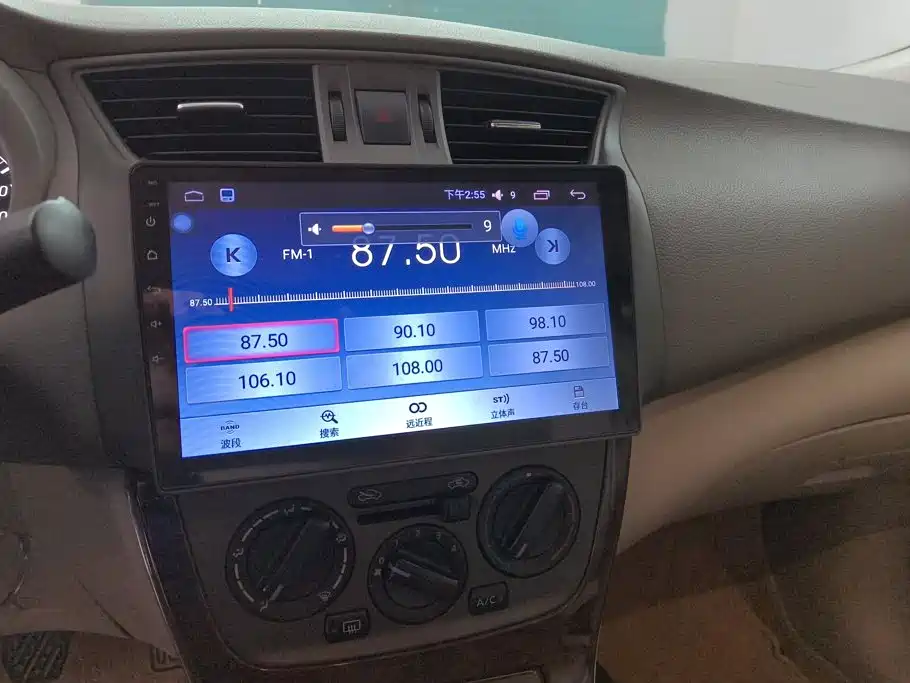 Nissan Sylphy 2013 — фото 13
