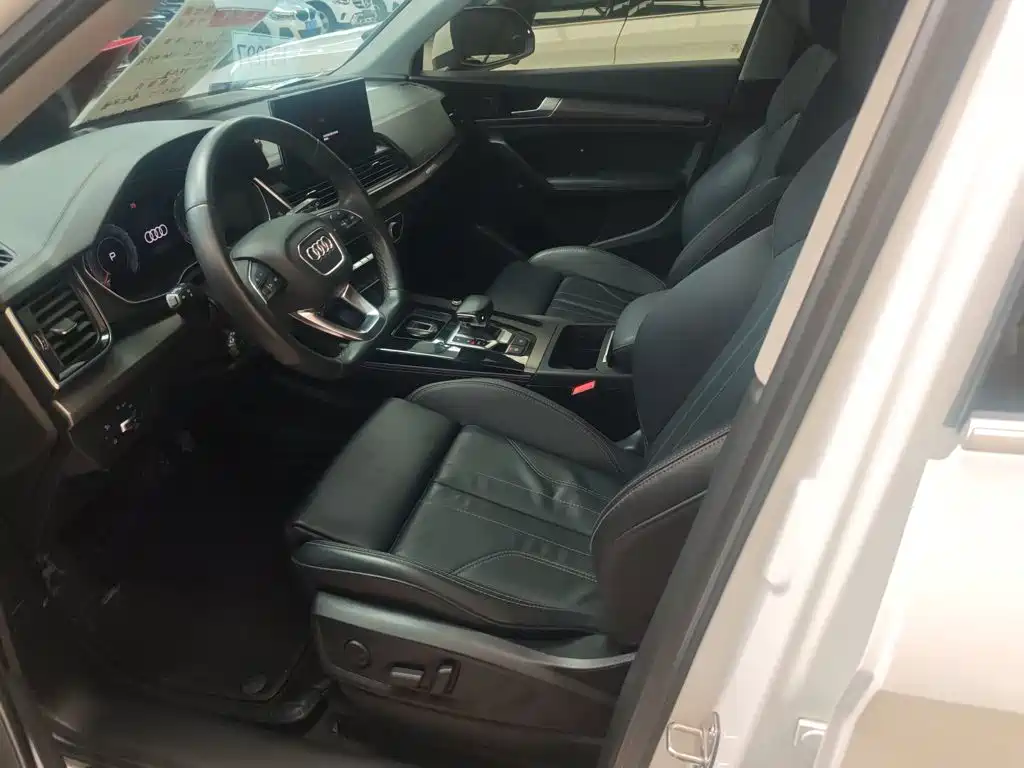 Audi Q5L 2022