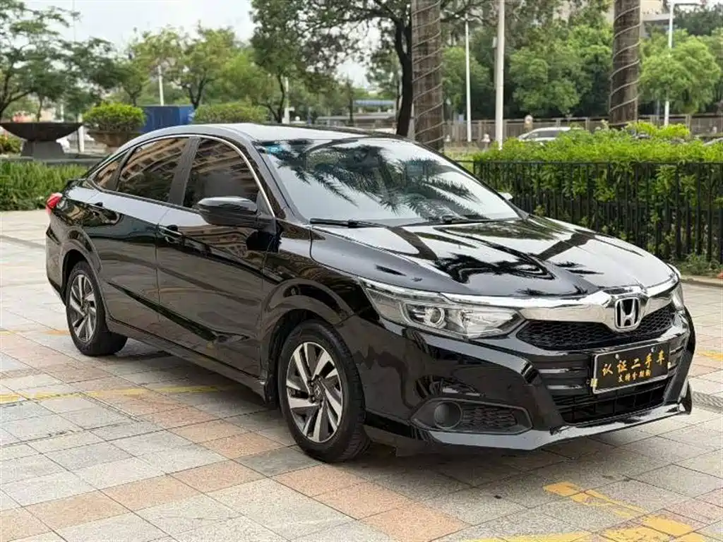 Honda Crider 2020