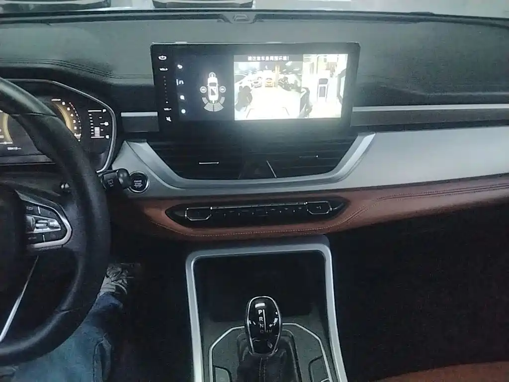 Geely Vision X6 2020