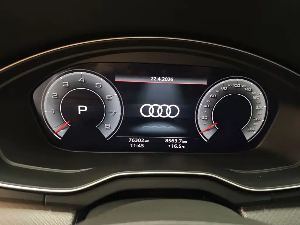 Audi Q5L 2022 — фото 12