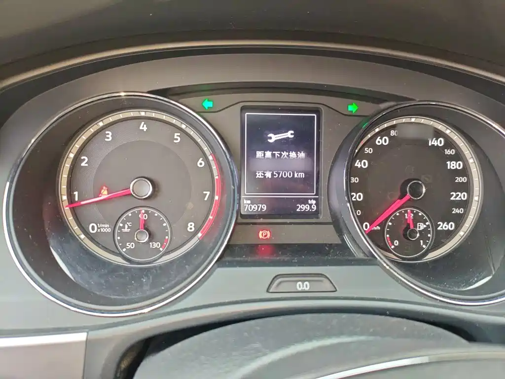 Volkswagen Teramont 2018