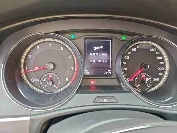 Volkswagen Teramont 2018