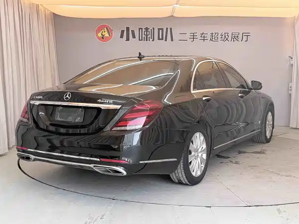 Mercedes-Benz S-Class 2016