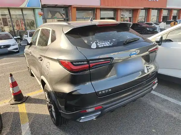 Changan Auchan X5 2021
