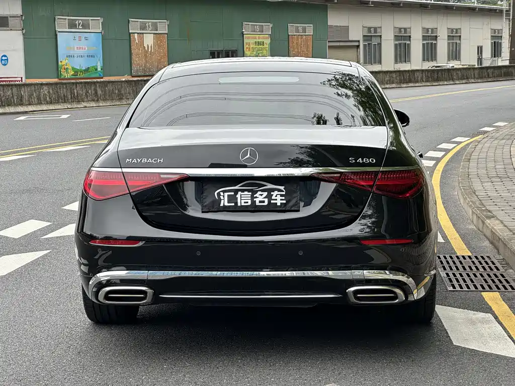 Mercedes-Benz Maybach S-Class 2021