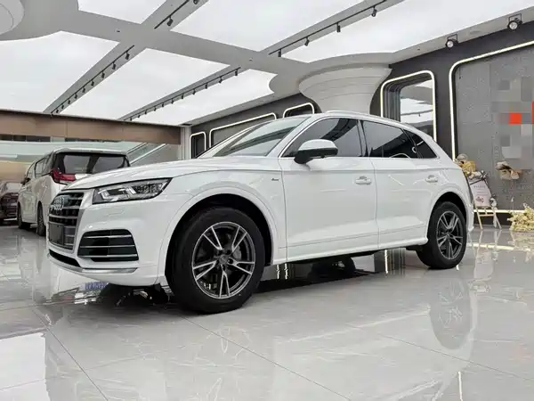 Audi Q5L 2020