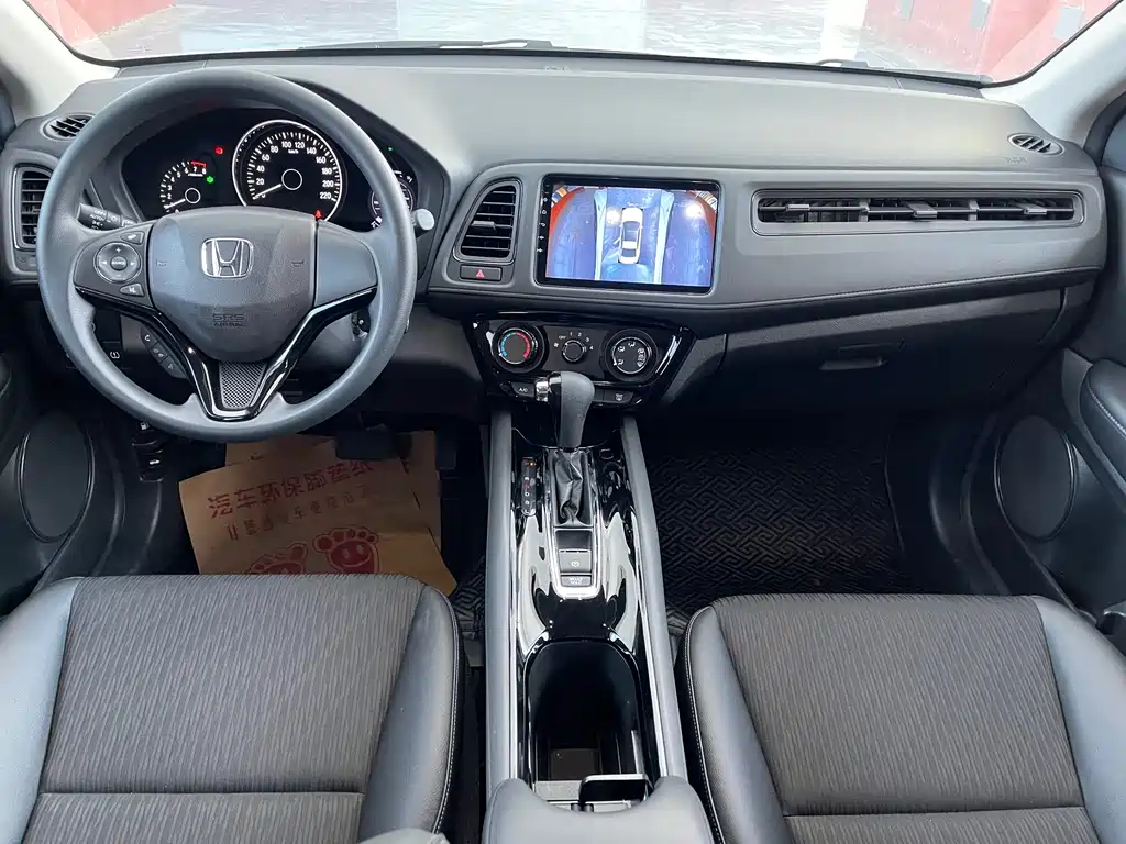 Honda Vezel 2020 — фото 11