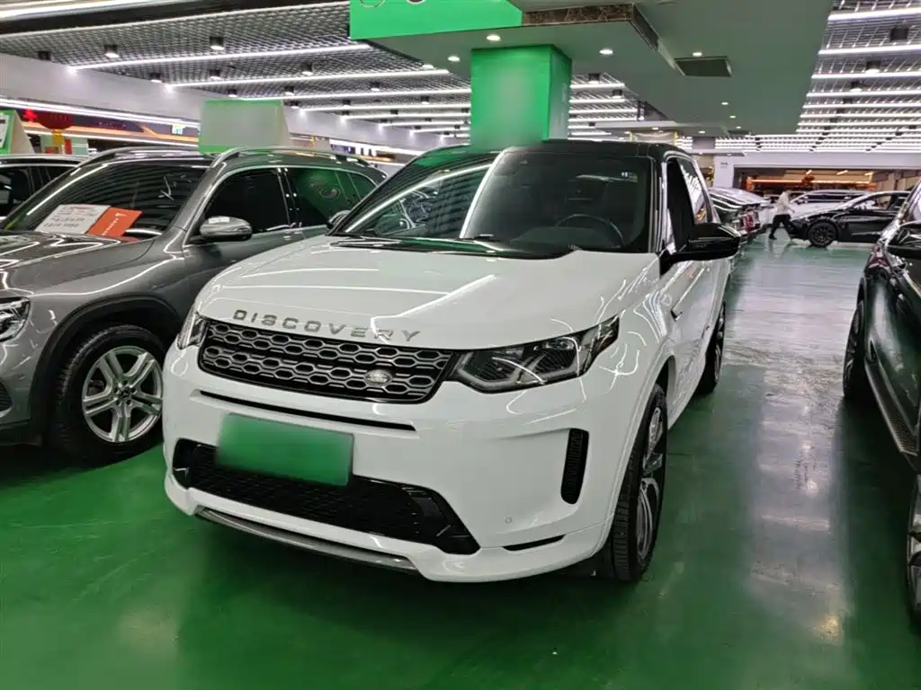 Land Rover Discovery Sport 2020 — фото 1
