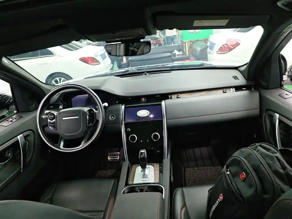 Land Rover Discovery Sport 2020 — фото 10