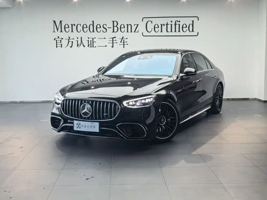 Mercedes-Benz S-Class AMG New Energy 2025
