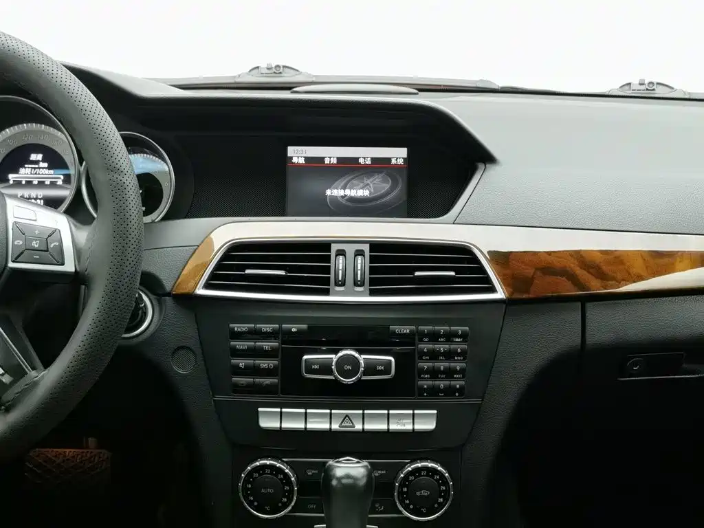 Mercedes-Benz C-Class 2013 — фото 12