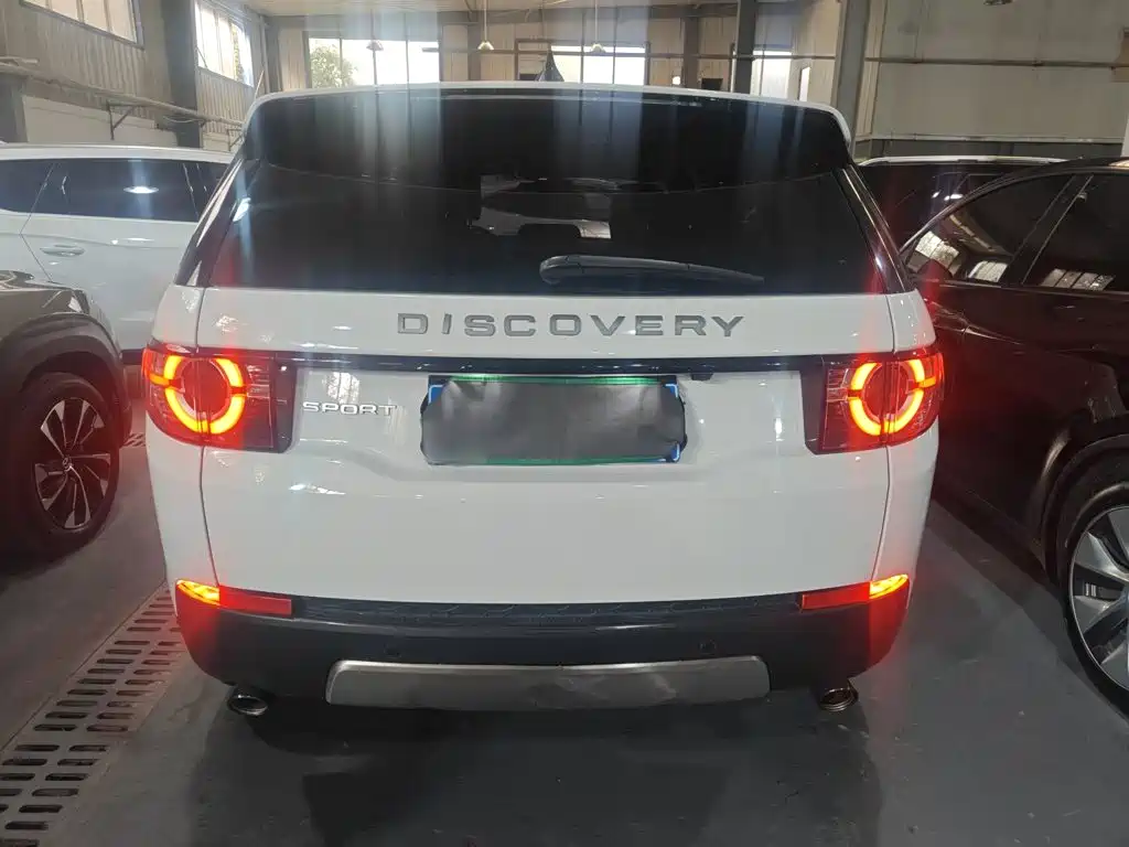 Land Rover Discovery Sport 2019