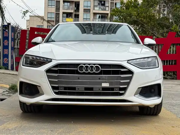 Audi A4L 2023