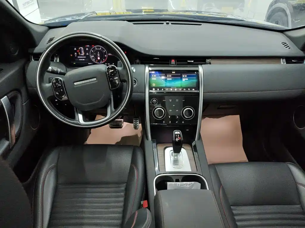 Land Rover Discovery Sport 2021
