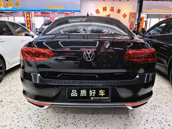Volkswagen Magotan 2023