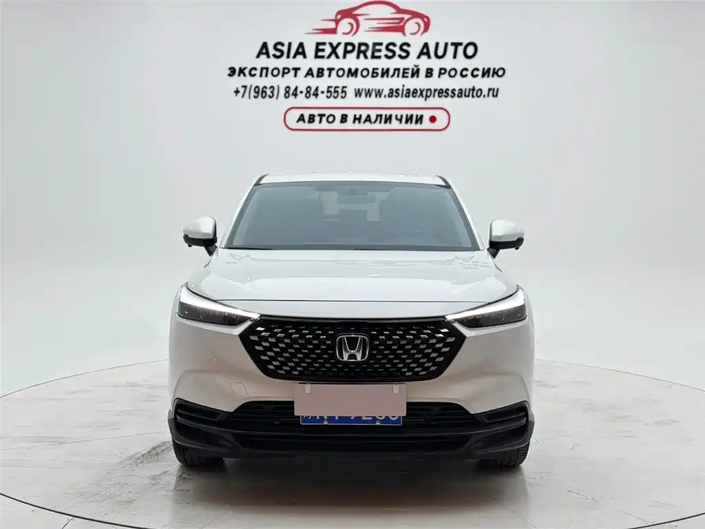 Honda XR-V 2023