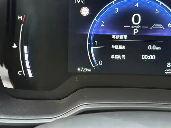 Toyota Corolla Cross 2025
