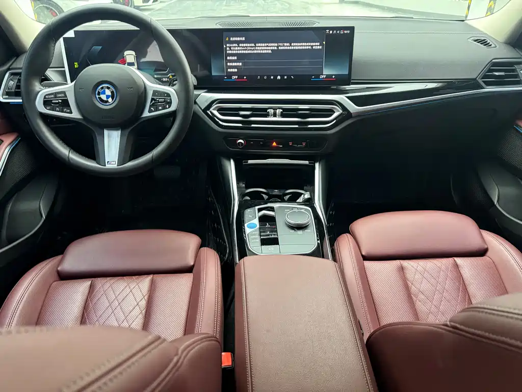 BMW i3 2024 — фото 8